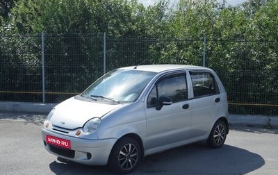 Daewoo Matiz I, 2013 год, 165 000 рублей, 1 фотография