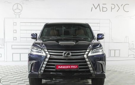 Lexus LX III, 2019 год, 8 750 000 рублей, 2 фотография