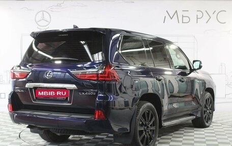 Lexus LX III, 2019 год, 8 750 000 рублей, 8 фотография