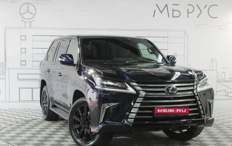 Lexus LX III, 2019 год, 8 750 000 рублей, 3 фотография