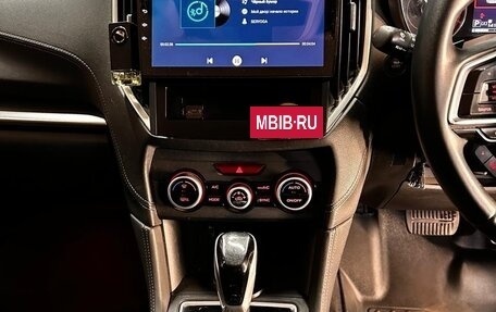 Subaru Impreza IV, 2016 год, 1 550 000 рублей, 19 фотография