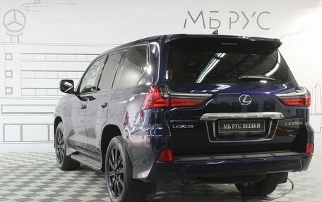 Lexus LX III, 2019 год, 8 750 000 рублей, 10 фотография