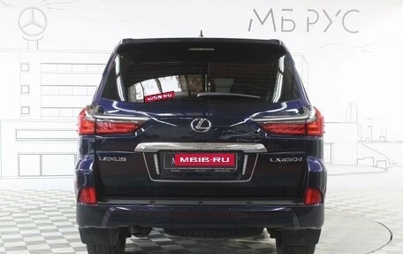Lexus LX III, 2019 год, 8 750 000 рублей, 9 фотография
