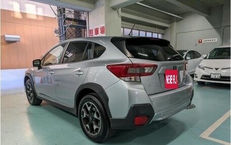 Subaru XV II, 2021 год, 1 490 099 рублей, 7 фотография