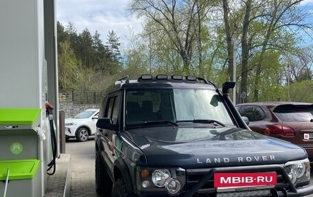 Land Rover Discovery III, 2003 год, 1 200 000 рублей, 6 фотография