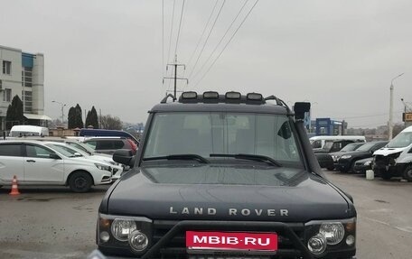 Land Rover Discovery III, 2003 год, 1 200 000 рублей, 9 фотография