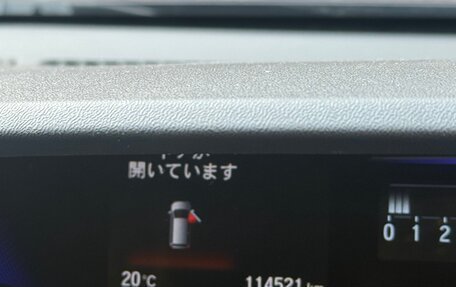 Honda Stepwgn IV, 2015 год, 1 800 000 рублей, 10 фотография