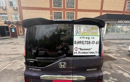 Honda Stepwgn IV, 2015 год, 1 800 000 рублей, 8 фотография