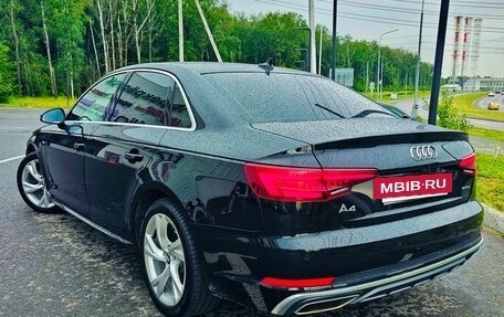 Audi A4, 2019 год, 2 485 000 рублей, 5 фотография