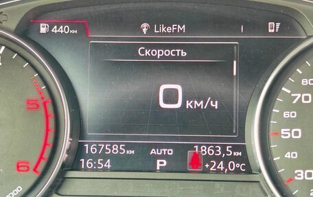 Audi A4, 2019 год, 2 485 000 рублей, 8 фотография