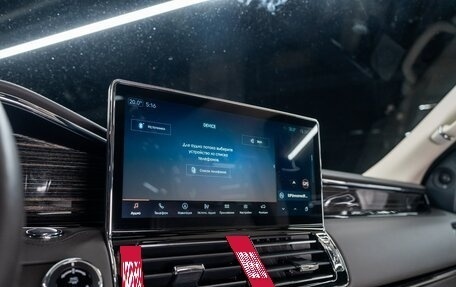 Lincoln Navigator, 2023 год, 12 500 000 рублей, 13 фотография