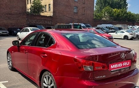 Lexus IS II рестайлинг 2, 2007 год, 1 180 000 рублей, 5 фотография