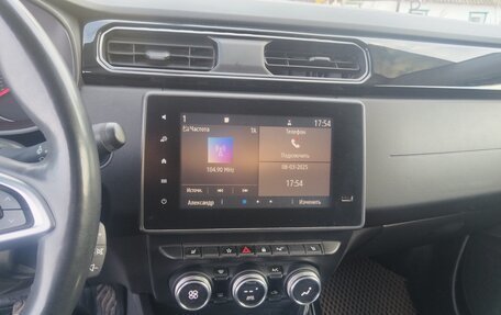 Renault Arkana I, 2019 год, 1 500 000 рублей, 2 фотография