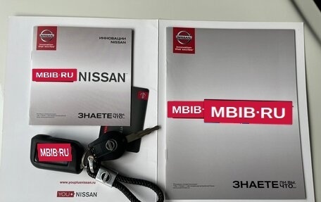 Nissan Juke II, 2014 год, 1 250 000 рублей, 10 фотография