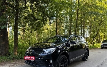 Toyota RAV4, 2019 год, 3 150 000 рублей, 6 фотография