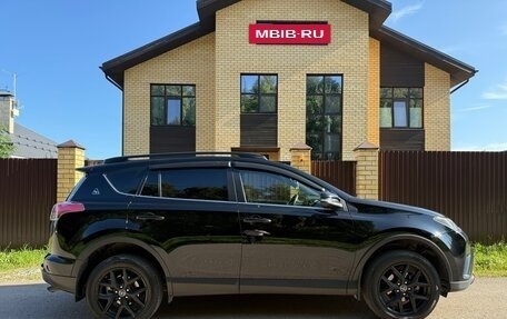 Toyota RAV4, 2019 год, 3 150 000 рублей, 3 фотография