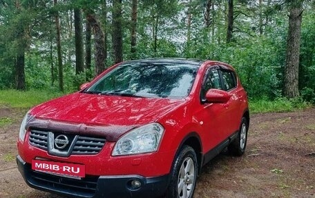 Nissan Qashqai, 2008 год, 699 000 рублей, 5 фотография