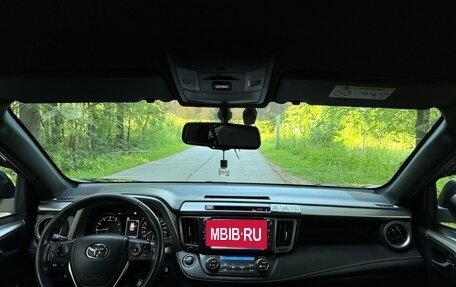 Toyota RAV4, 2019 год, 3 150 000 рублей, 14 фотография