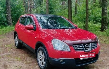 Nissan Qashqai, 2008 год, 699 000 рублей, 6 фотография