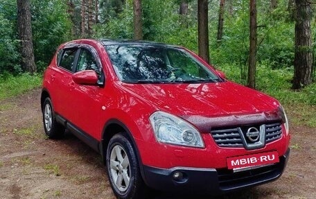 Nissan Qashqai, 2008 год, 699 000 рублей, 7 фотография