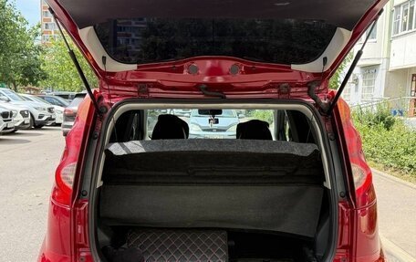 Nissan Note II рестайлинг, 2012 год, 725 000 рублей, 2 фотография
