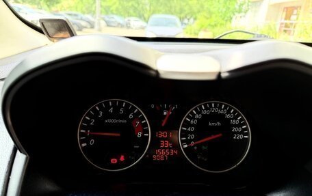 Nissan Note II рестайлинг, 2012 год, 725 000 рублей, 10 фотография