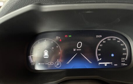 Toyota RAV4, 2024 год, 3 890 000 рублей, 5 фотография