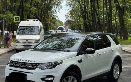 Land Rover Discovery Sport I рестайлинг, 2016 год, 1 800 000 рублей, 3 фотография