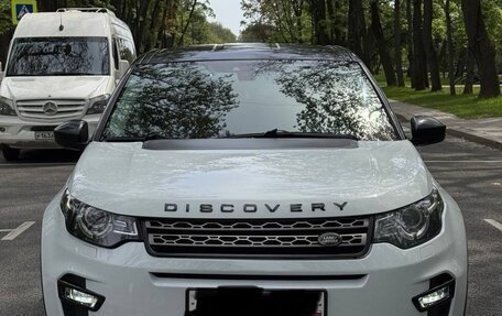 Land Rover Discovery Sport I рестайлинг, 2016 год, 1 800 000 рублей, 2 фотография