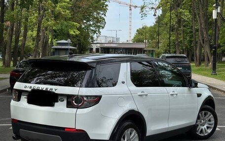 Land Rover Discovery Sport I рестайлинг, 2016 год, 1 800 000 рублей, 4 фотография