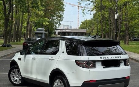 Land Rover Discovery Sport I рестайлинг, 2016 год, 1 800 000 рублей, 6 фотография