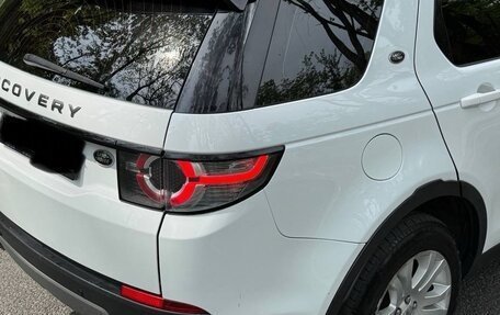 Land Rover Discovery Sport I рестайлинг, 2016 год, 1 800 000 рублей, 7 фотография