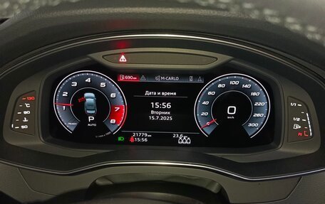 Audi A6, 2020 год, 5 200 000 рублей, 22 фотография
