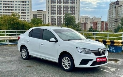 Renault Logan II, 2021 год, 595 000 рублей, 1 фотография