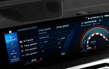 BMW M3, 2022 год, 10 600 000 рублей, 24 фотография