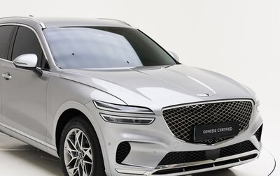 Genesis GV70, 2021 год, 3 640 085 рублей, 1 фотография