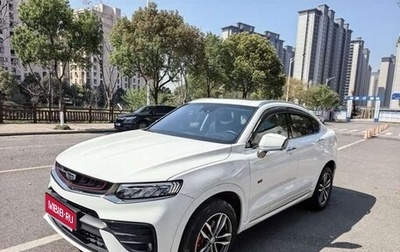 Geely Tugella FY11, 2022 год, 1 550 000 рублей, 1 фотография