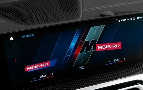 BMW M3, 2022 год, 10 600 000 рублей, 23 фотография
