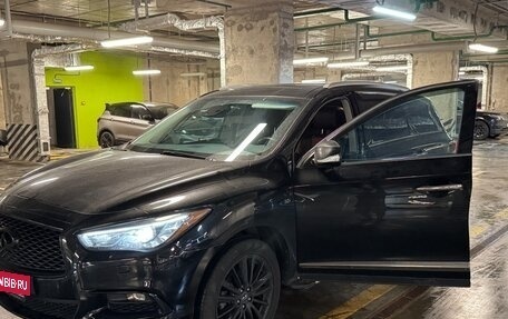 Infiniti QX60 I рестайлинг, 2017 год, 2 650 000 рублей, 3 фотография