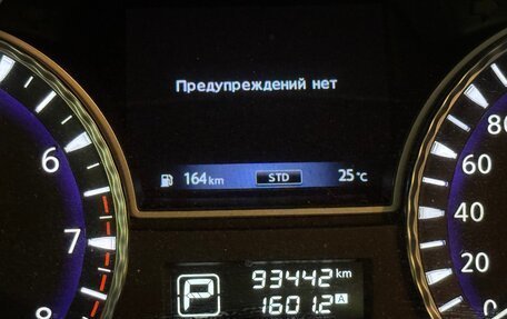 Infiniti QX60 I рестайлинг, 2017 год, 2 650 000 рублей, 28 фотография