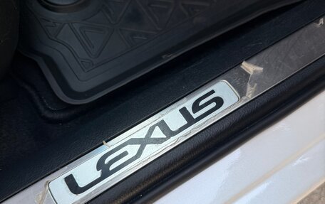 Lexus NX I, 2017 год, 3 050 000 рублей, 14 фотография