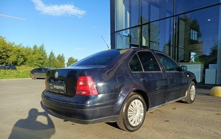 Volkswagen Jetta IV, 1999 год, 199 800 рублей, 6 фотография