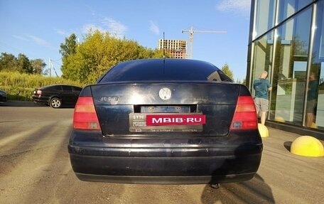 Volkswagen Jetta IV, 1999 год, 199 800 рублей, 7 фотография
