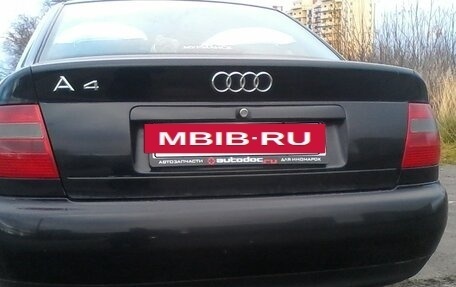 Audi A4, 1997 год, 230 000 рублей, 17 фотография