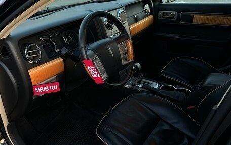Lincoln MKZ II рестайлинг, 2008 год, 749 000 рублей, 7 фотография