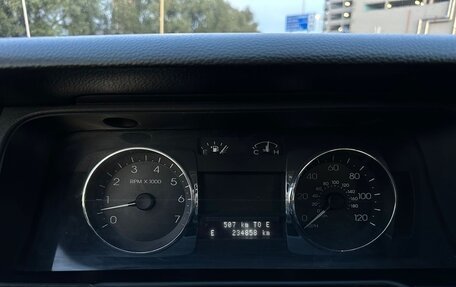 Lincoln MKZ II рестайлинг, 2008 год, 749 000 рублей, 12 фотография