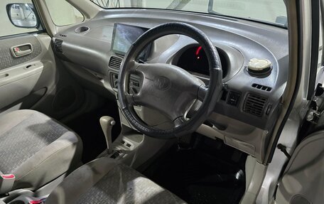 Toyota Corolla Spacio II, 1999 год, 520 000 рублей, 8 фотография