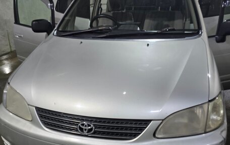 Toyota Corolla Spacio II, 1999 год, 520 000 рублей, 17 фотография