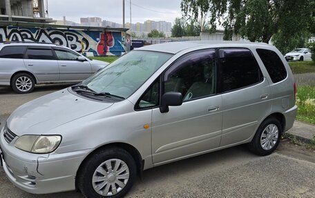 Toyota Corolla Spacio II, 1999 год, 520 000 рублей, 6 фотография