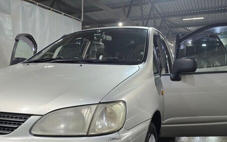 Toyota Corolla Spacio II, 1999 год, 520 000 рублей, 18 фотография